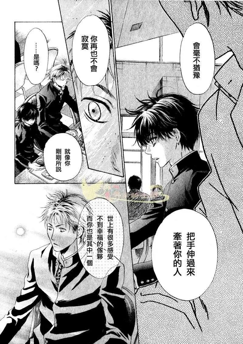 第005回