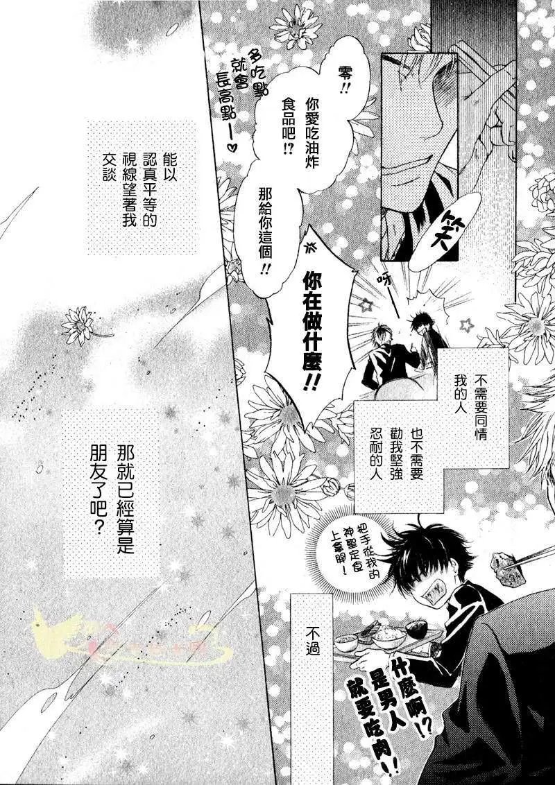 第005回