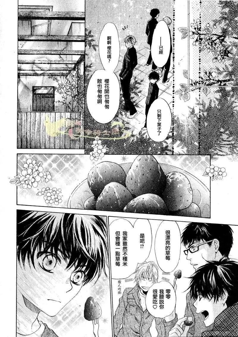 第005回