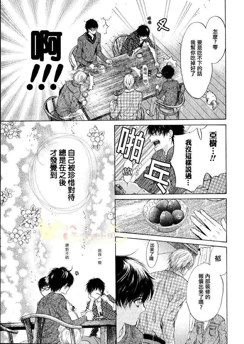 第005回