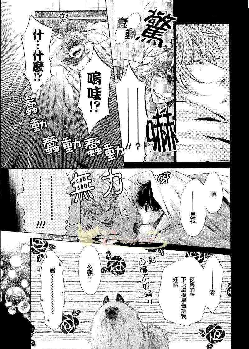 第005回