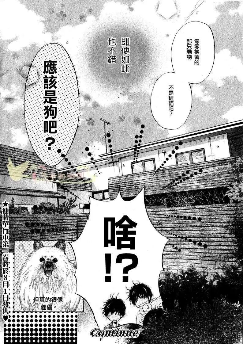 第005回