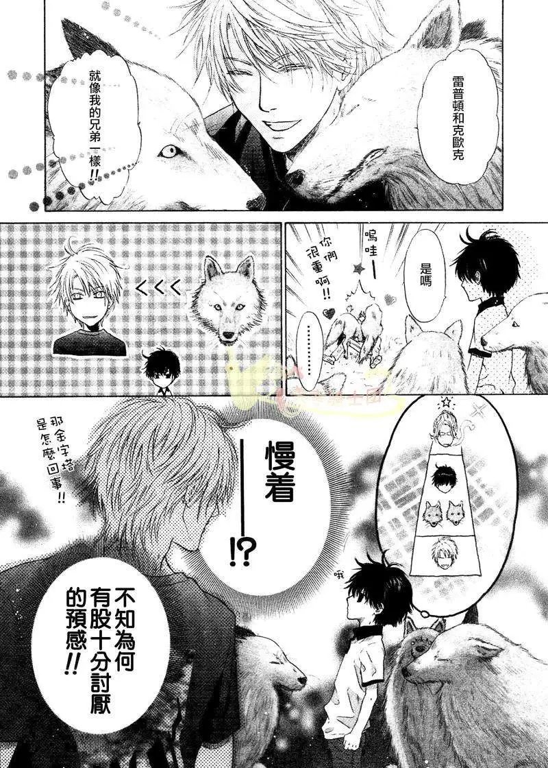 第005.5回+第一卷初限