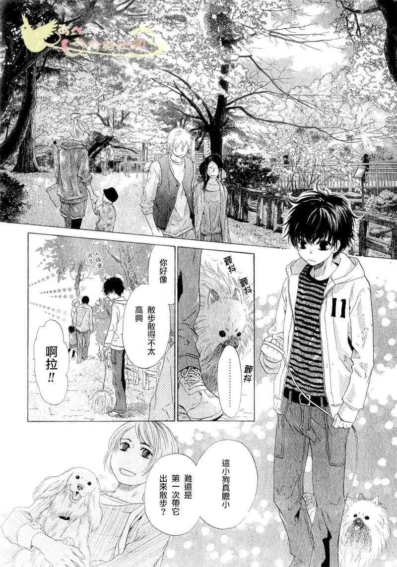 第006回