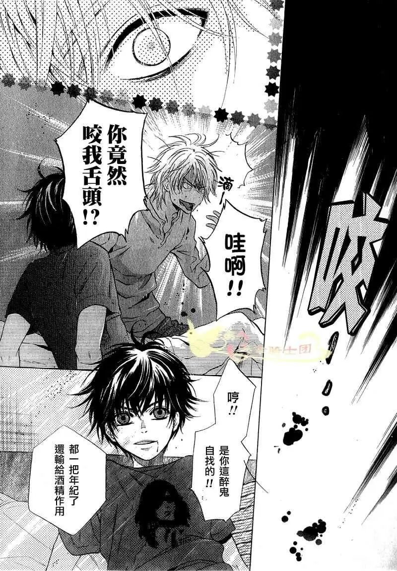 第006回