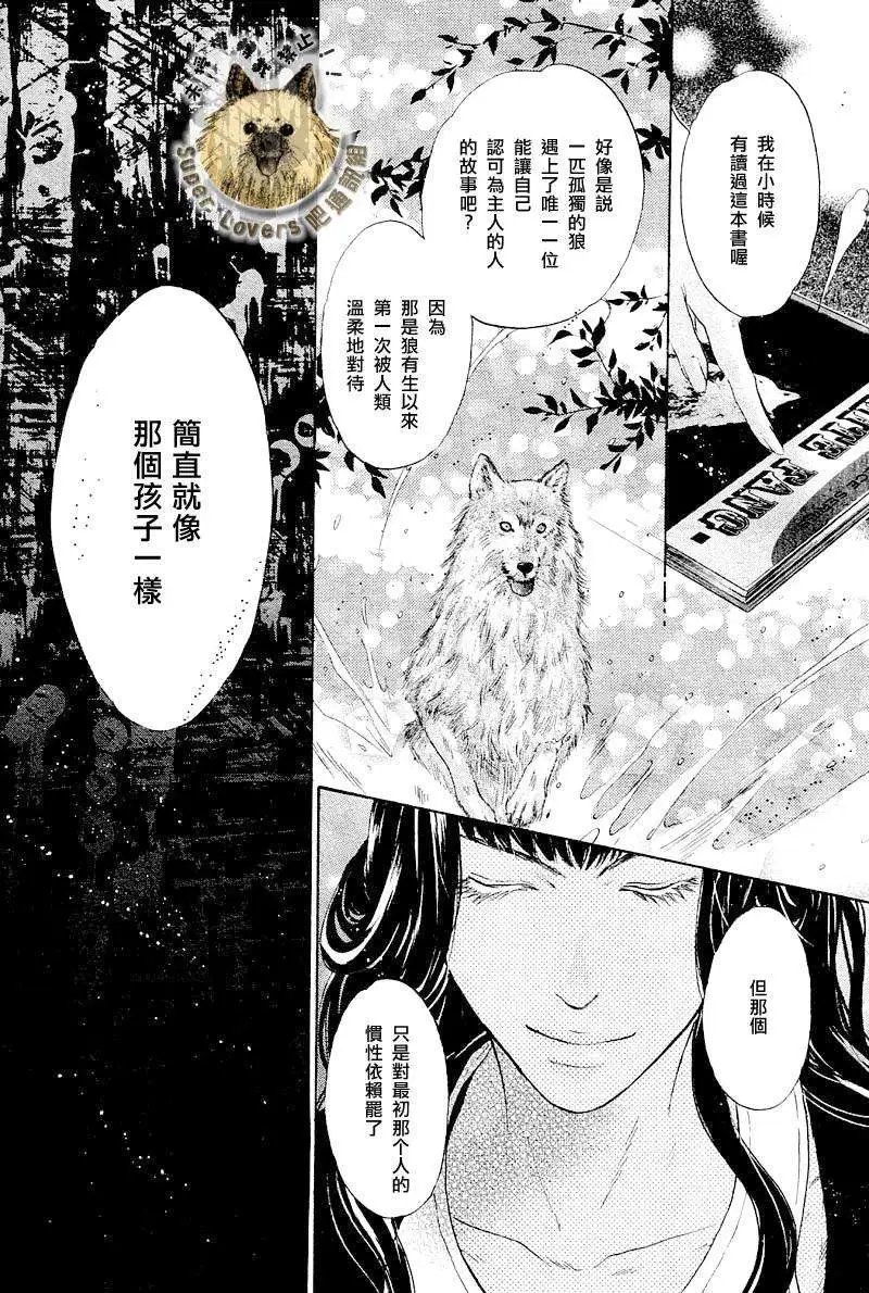第007回