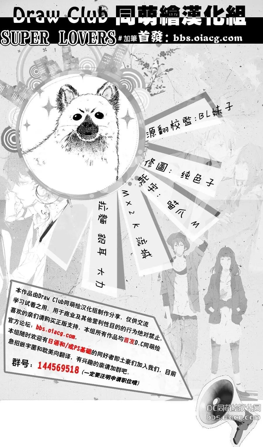 单行1-10卷加笔