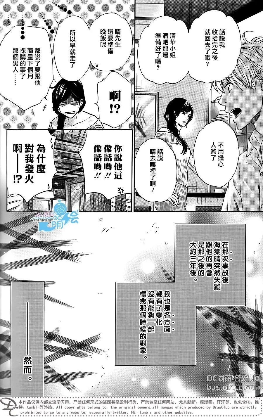 单行1-10卷加笔