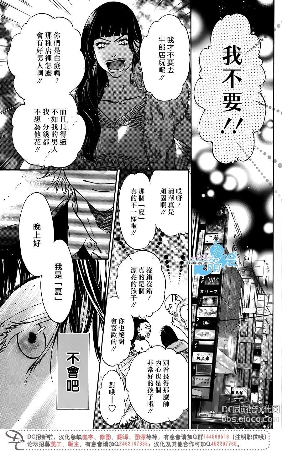 单行1-10卷加笔
