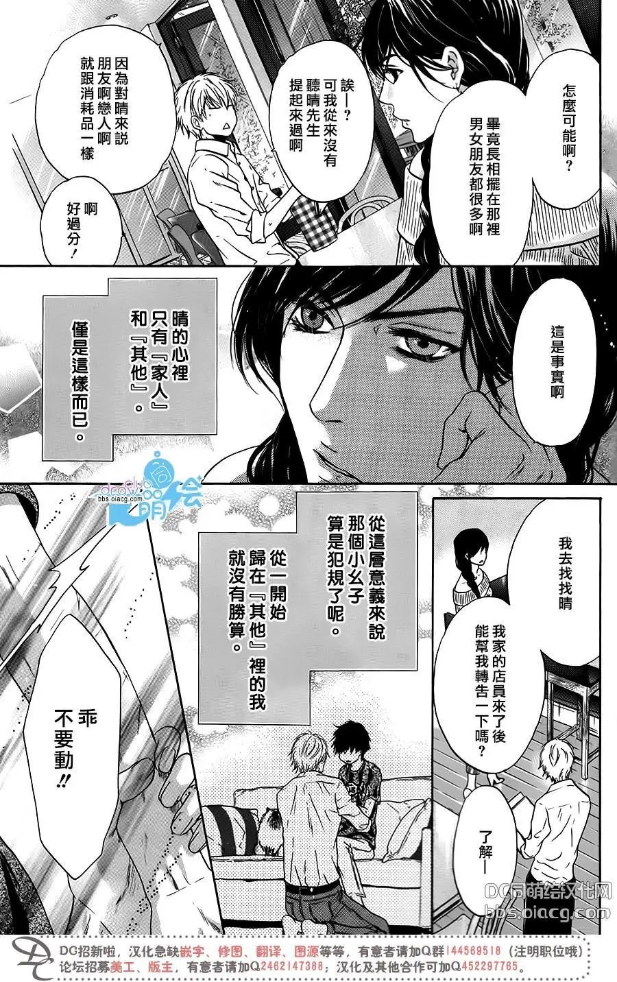 单行1-10卷加笔