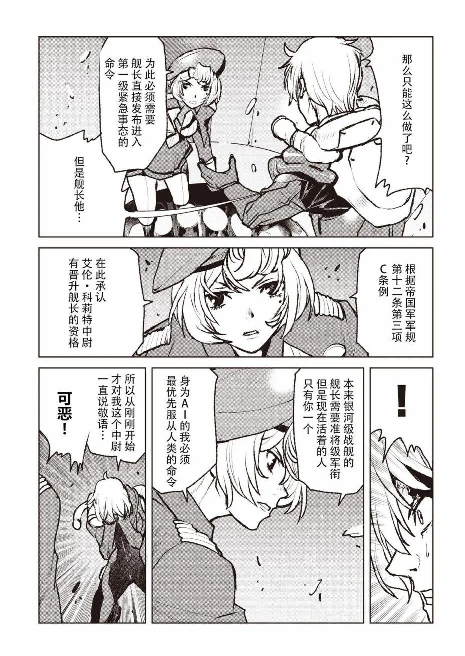 第00回