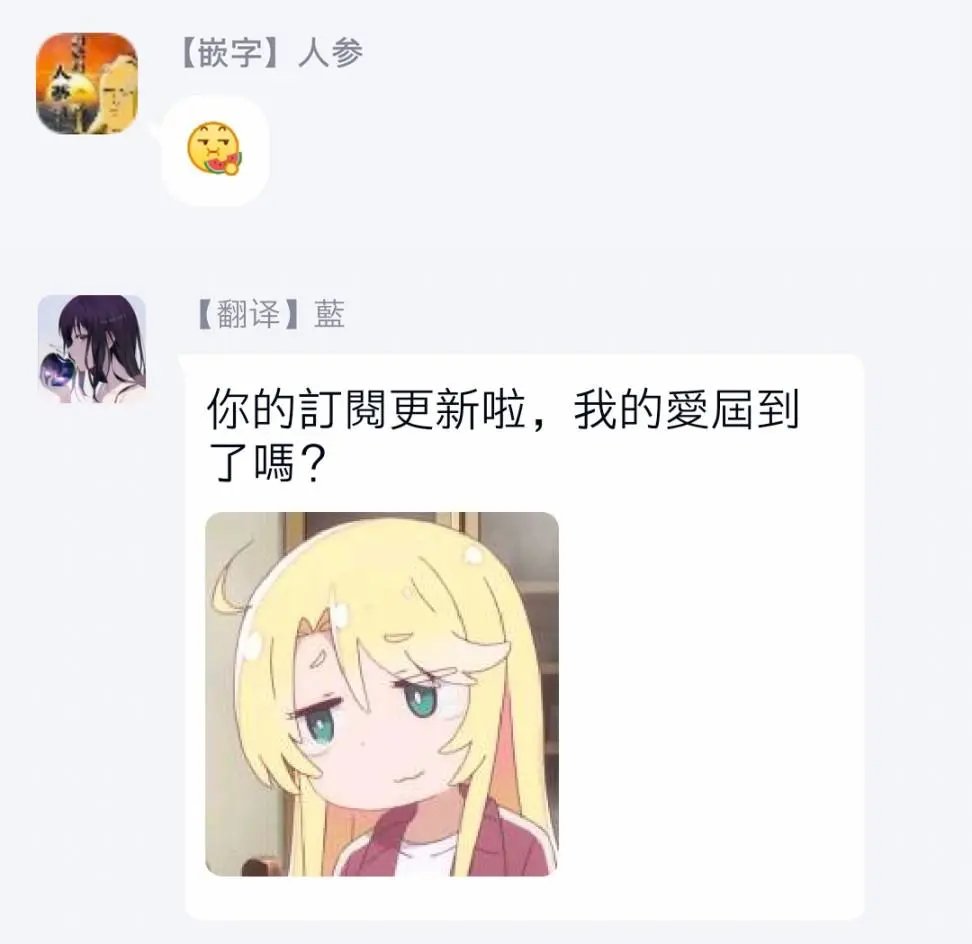 第09话