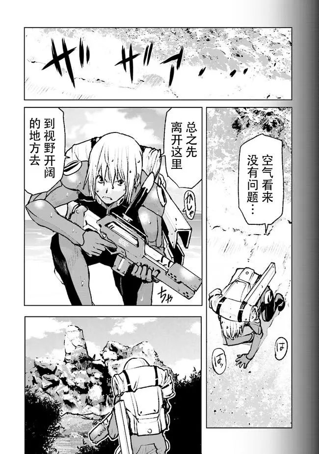第01回