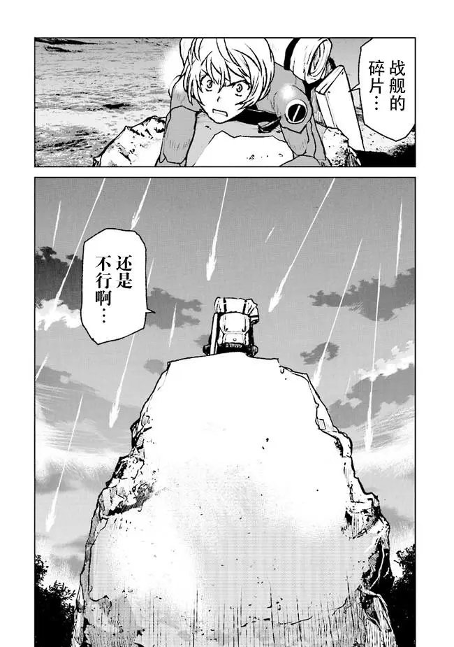 第01回