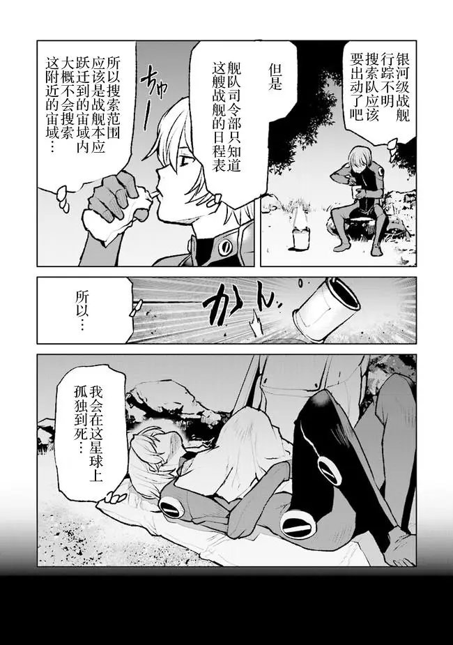 第01回