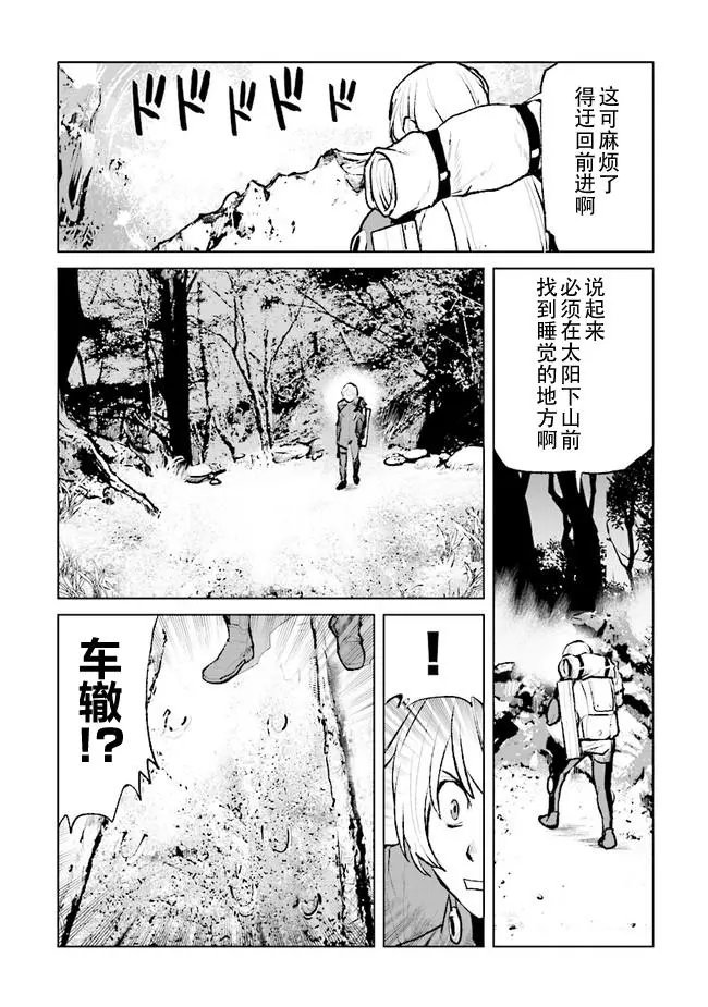 第01回