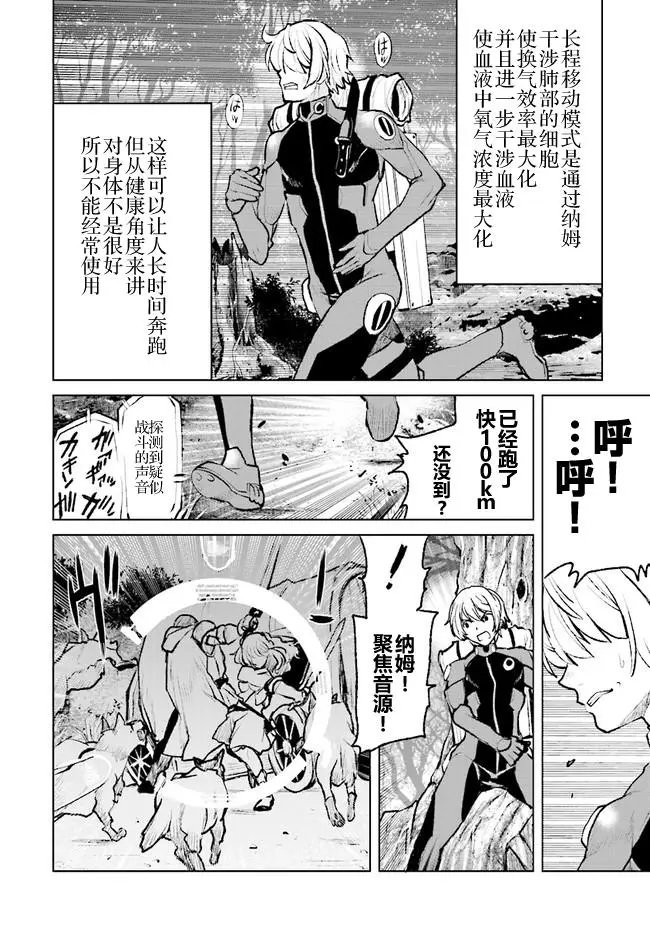 第01回