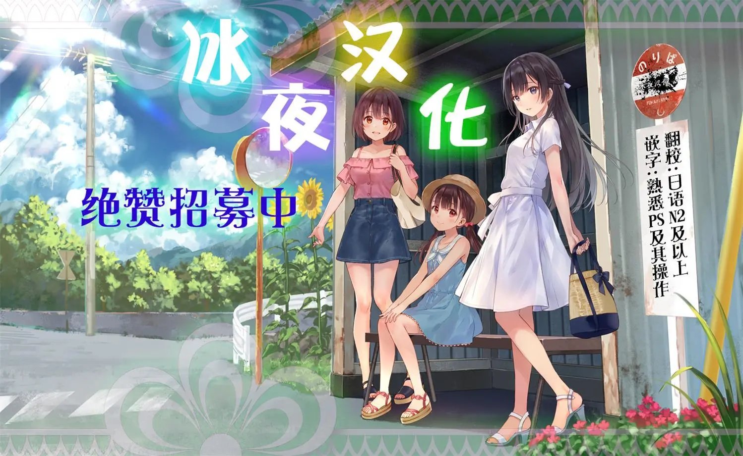 第01回