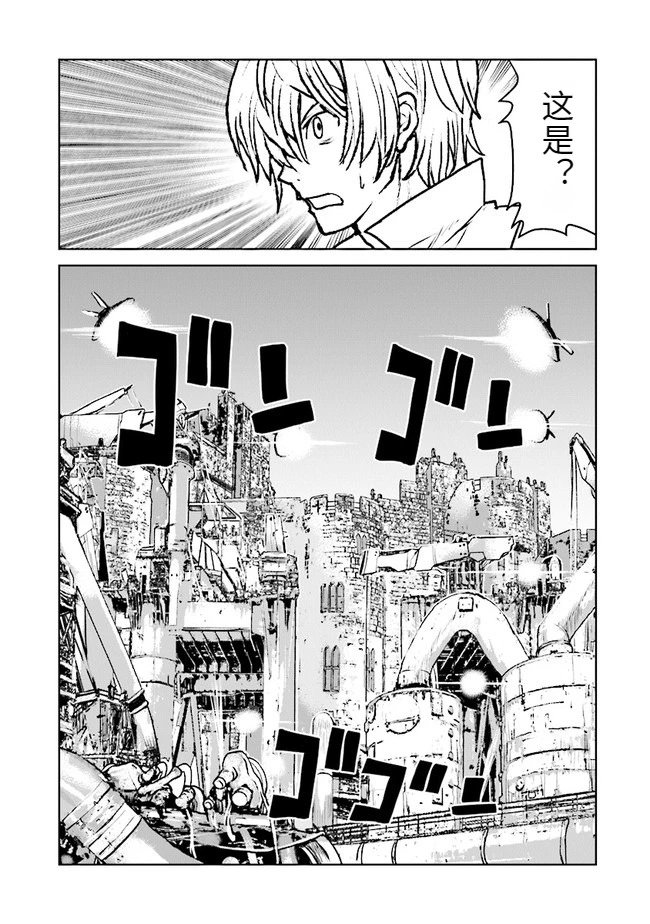 第31话