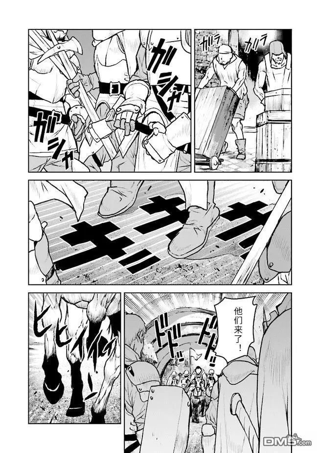 第42话