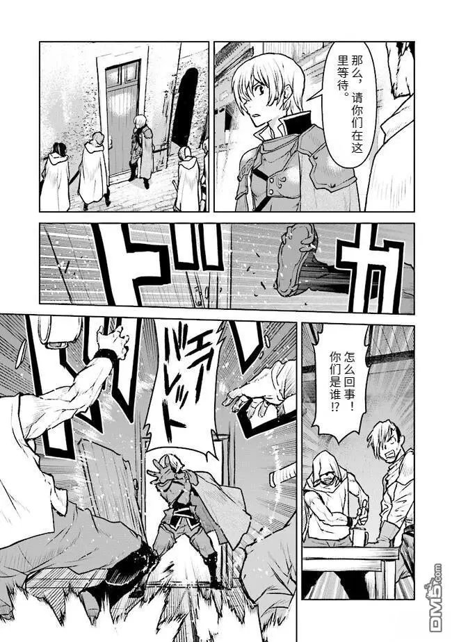 第42话