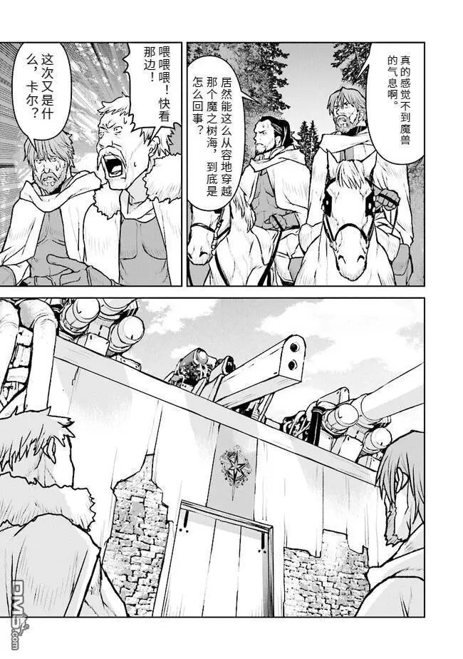 第46话