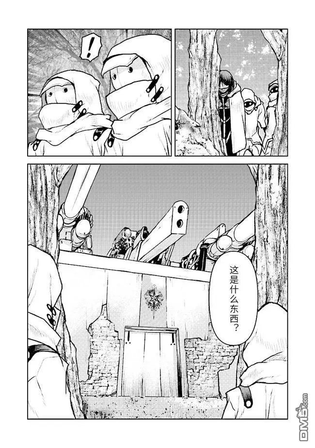 第47话