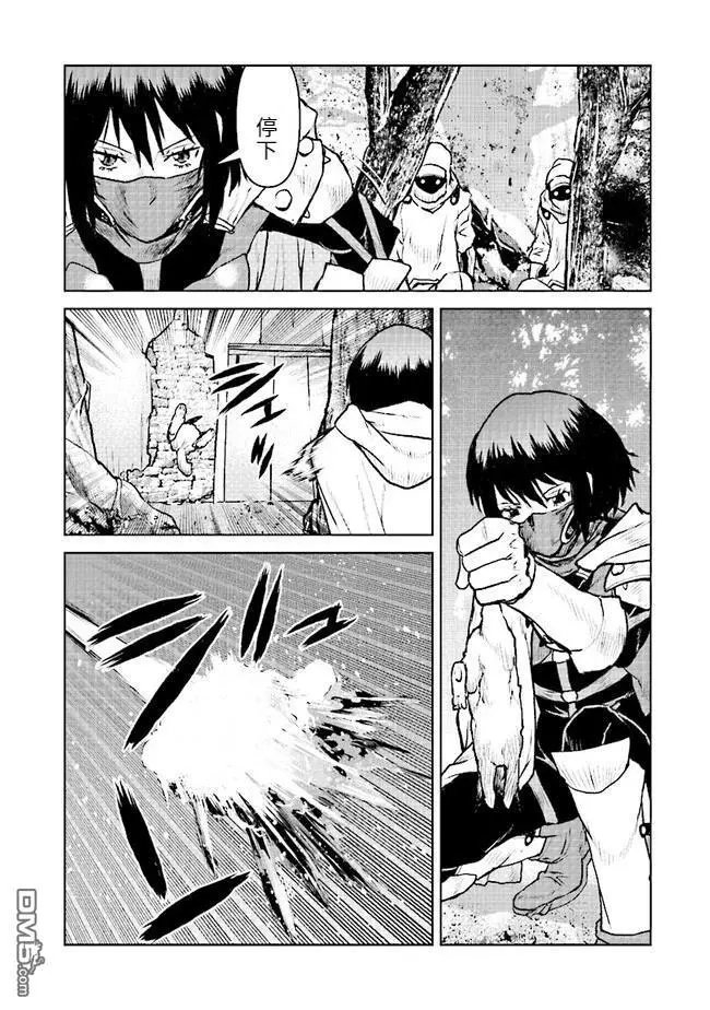 第47话