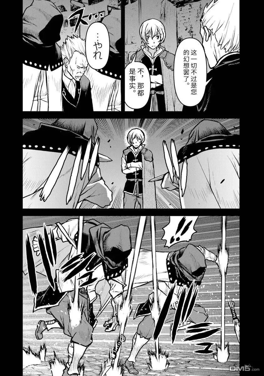 第48话