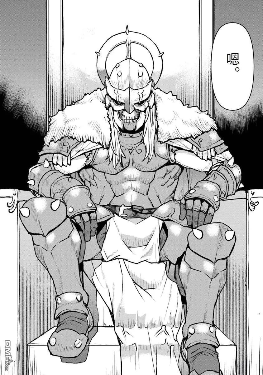 第48话