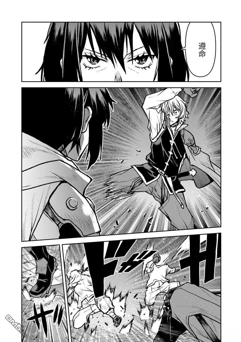 第49话