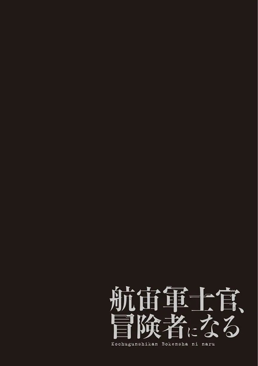 第04话