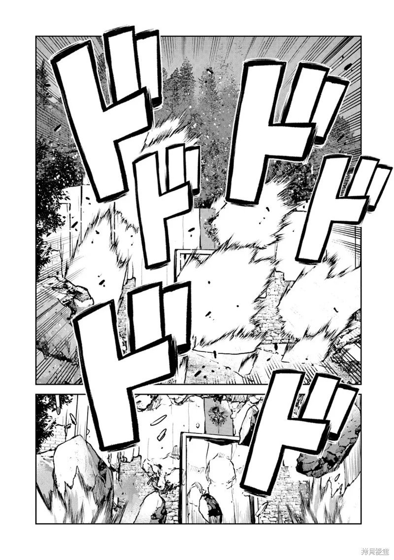 机翻50