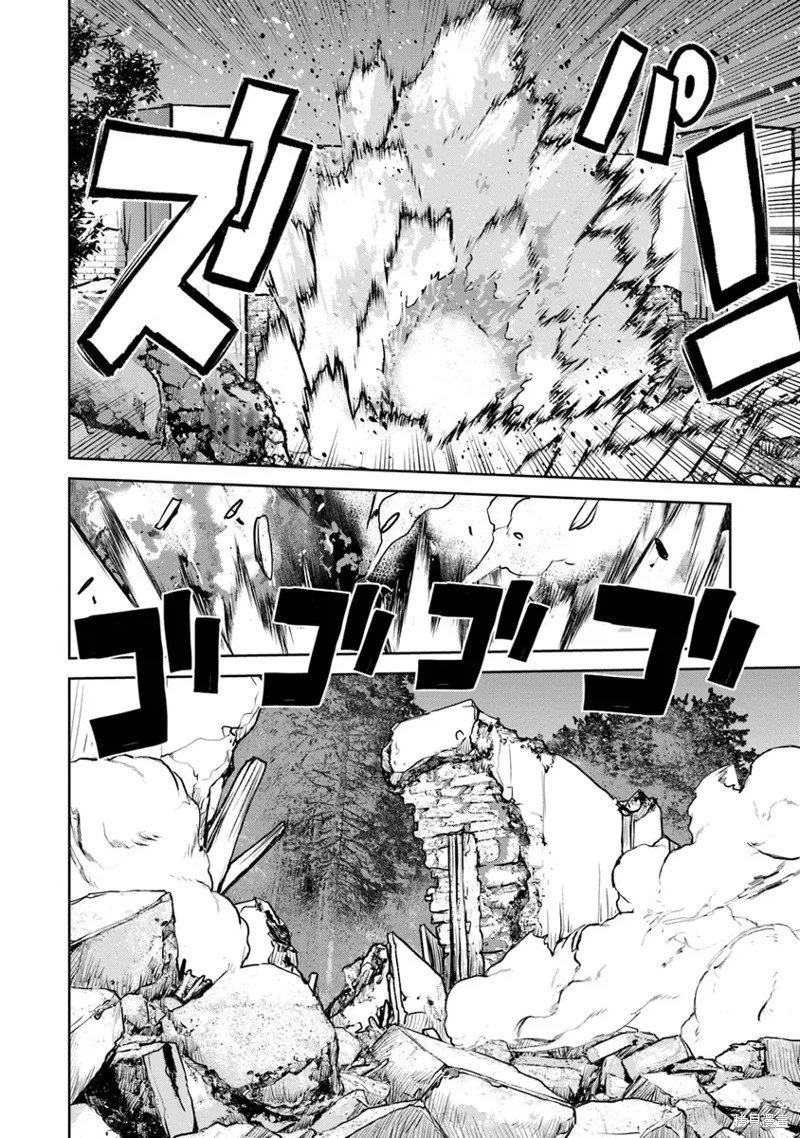 机翻50