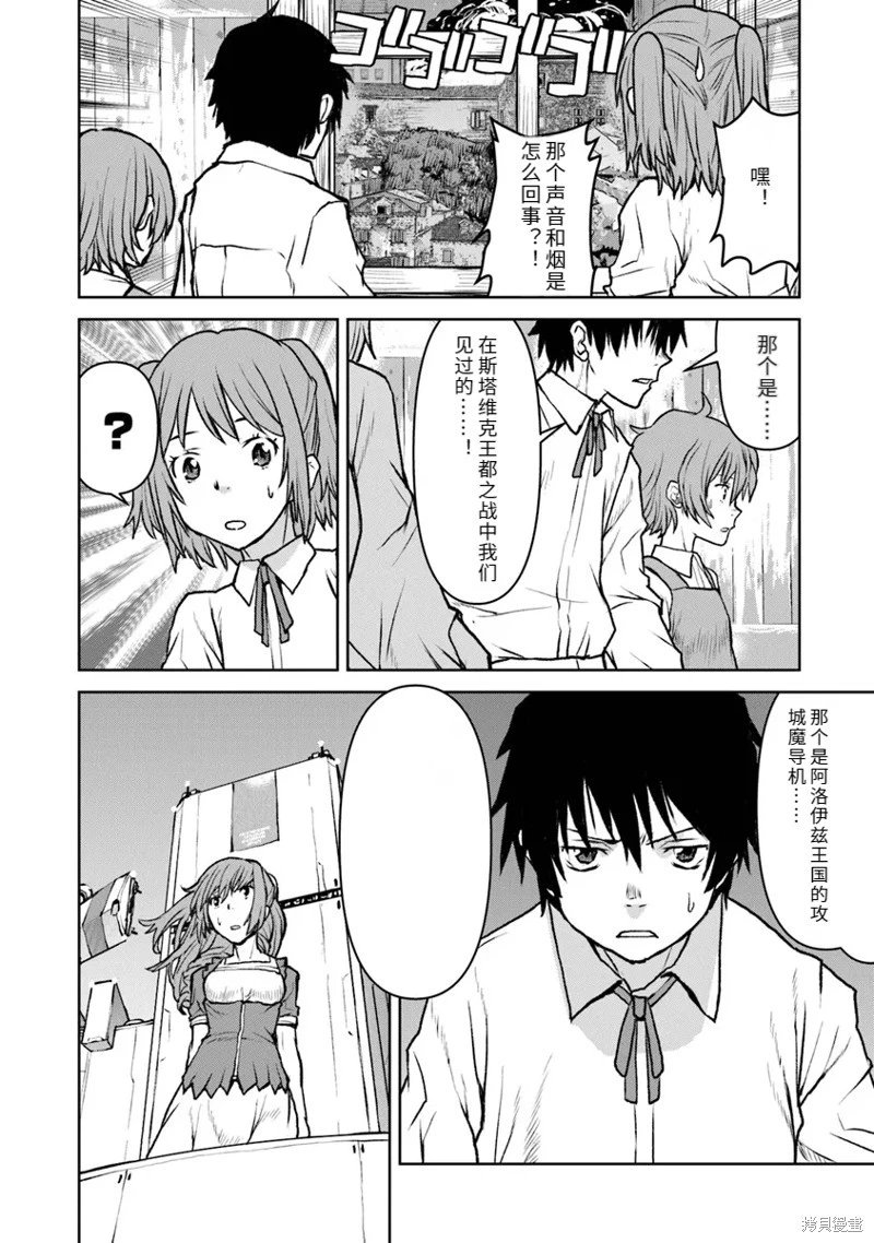 机翻50