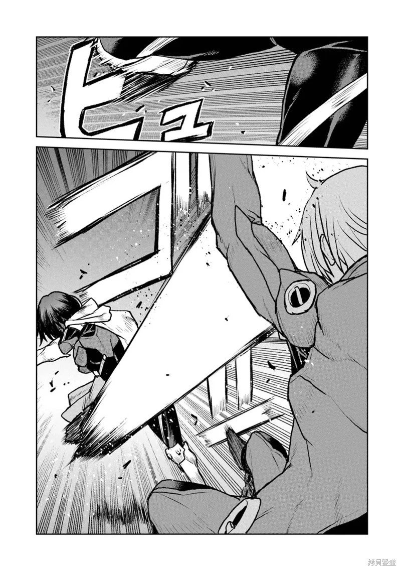 机翻51