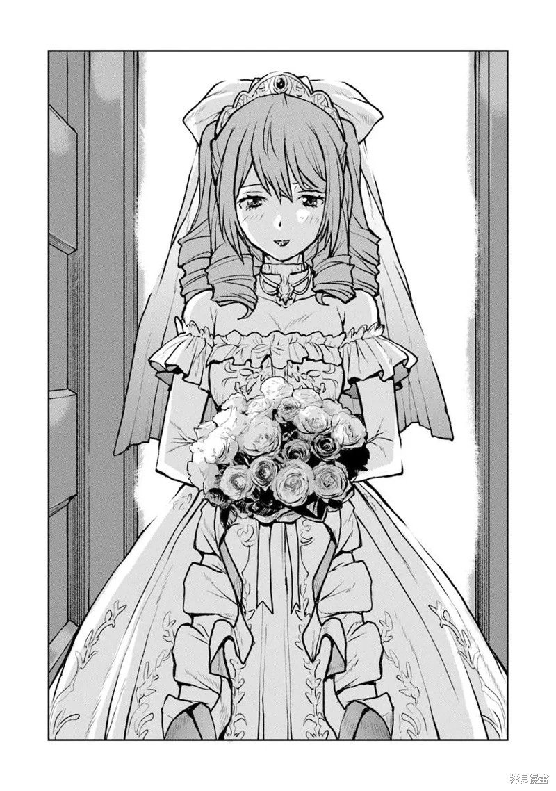 第55.1话机翻