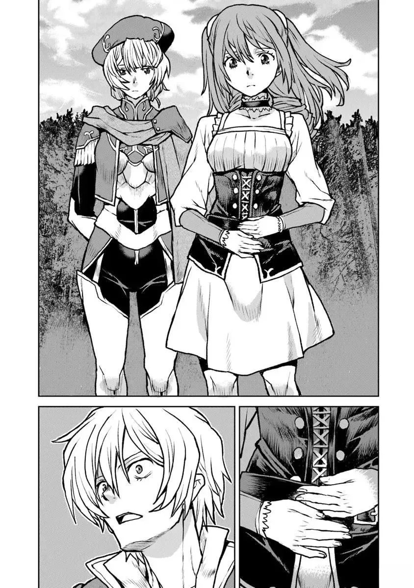 第56话机翻