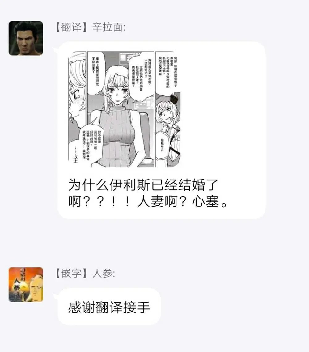 第05话