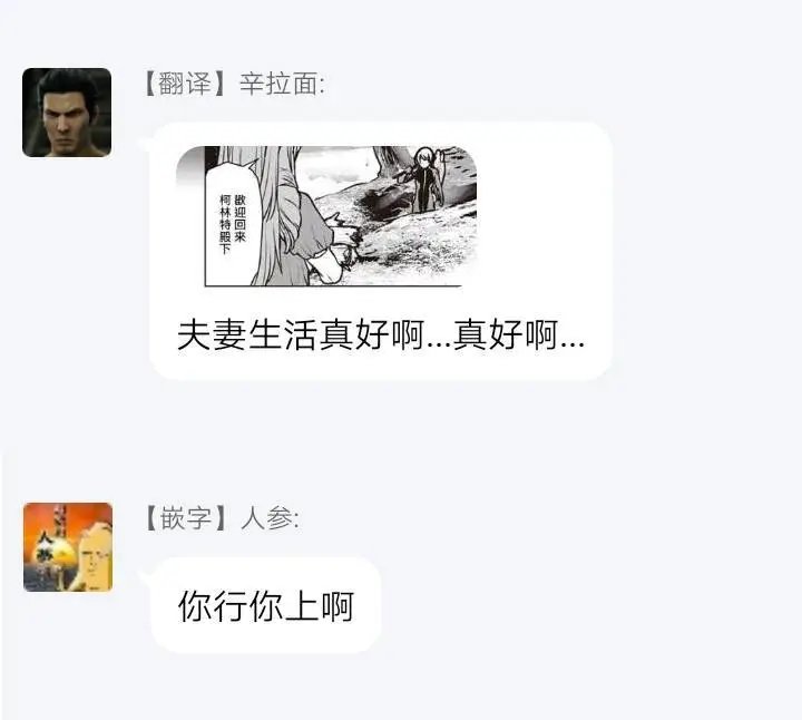 第06话