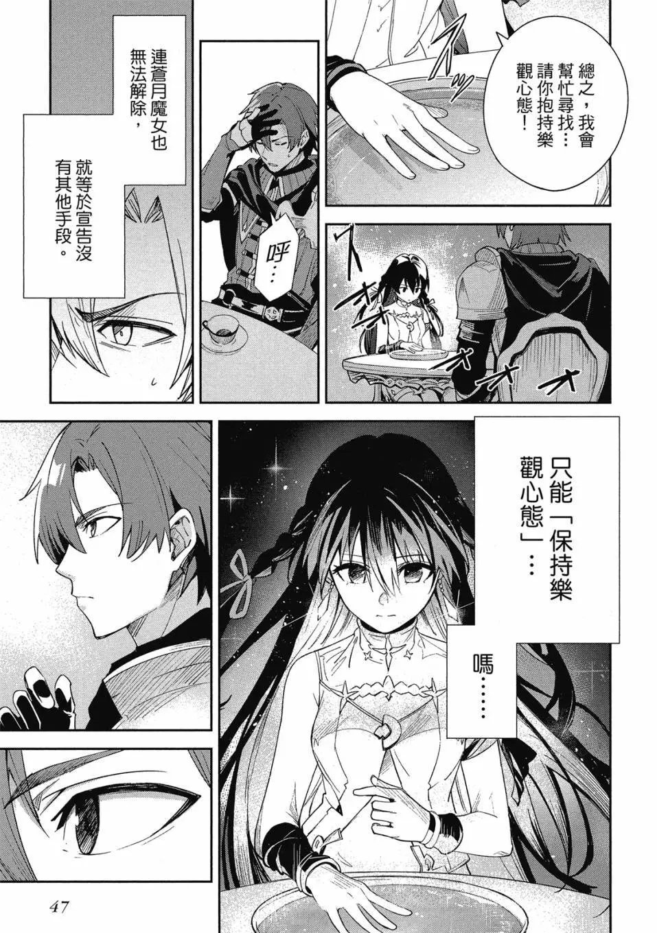 第01卷