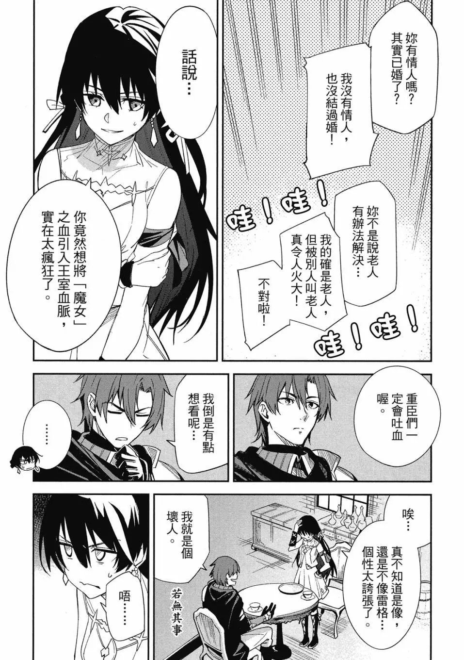 第01卷