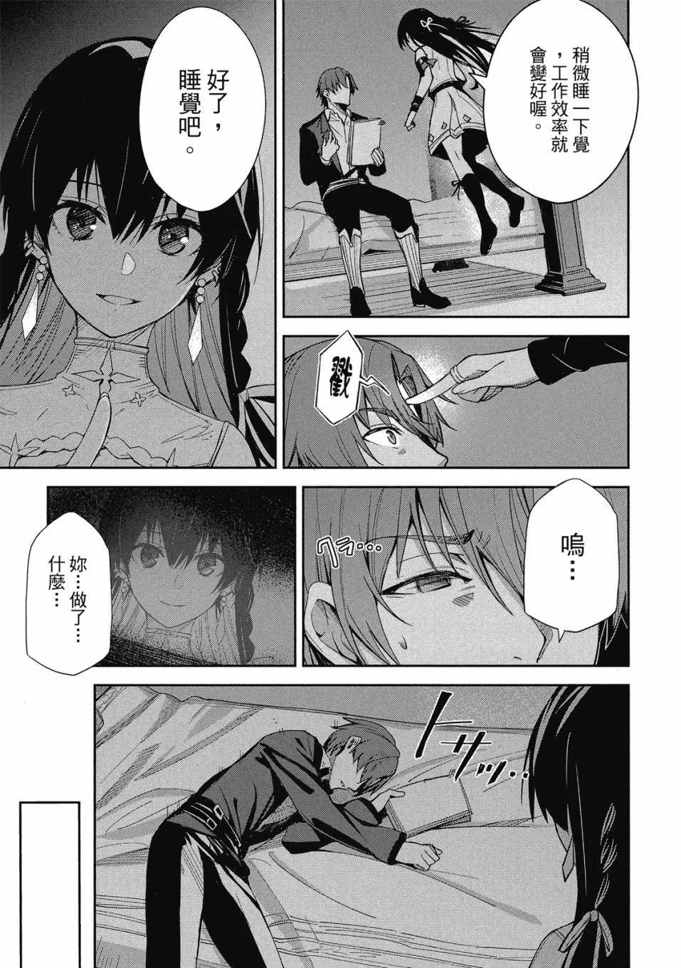 第01卷