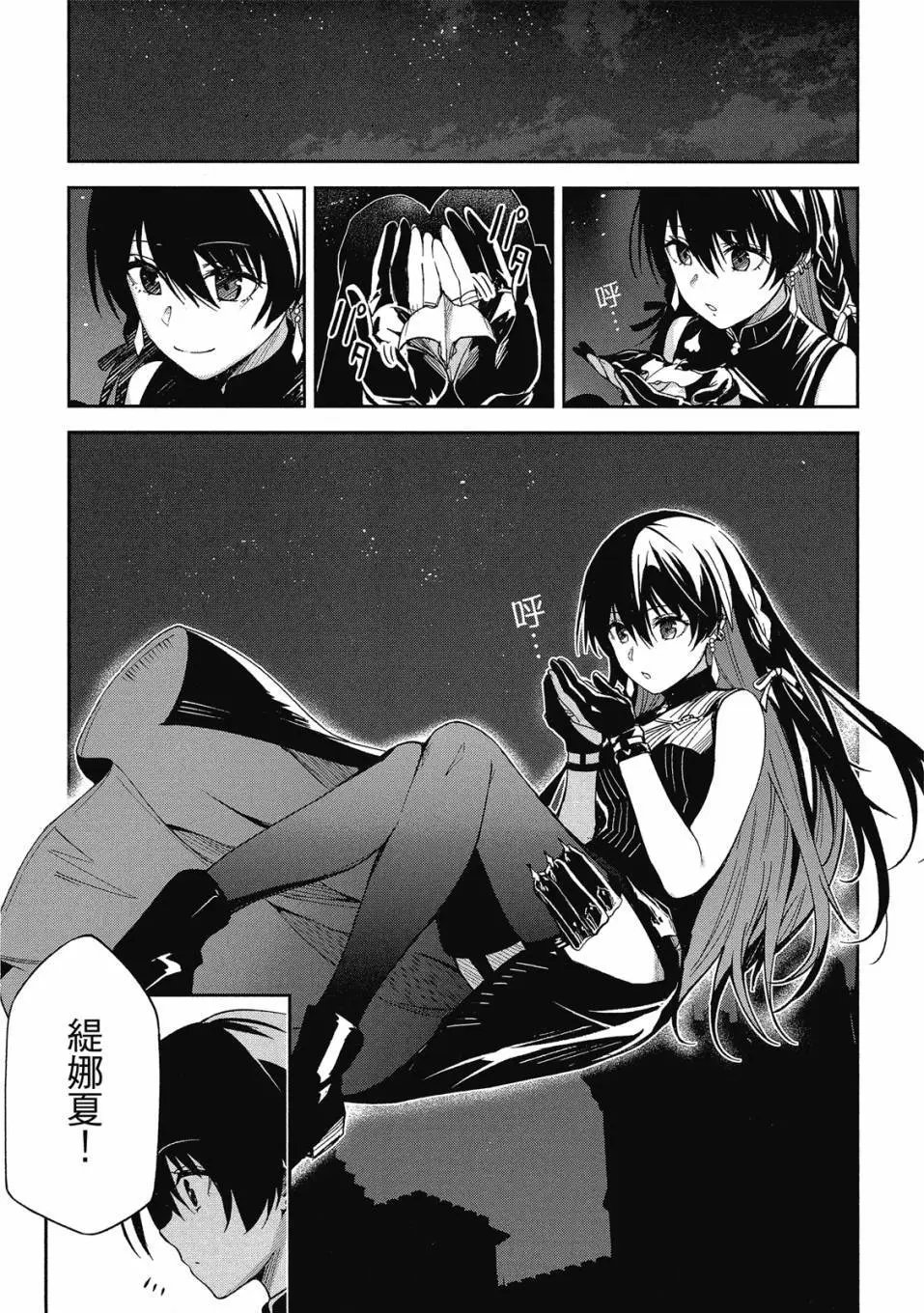 第01卷