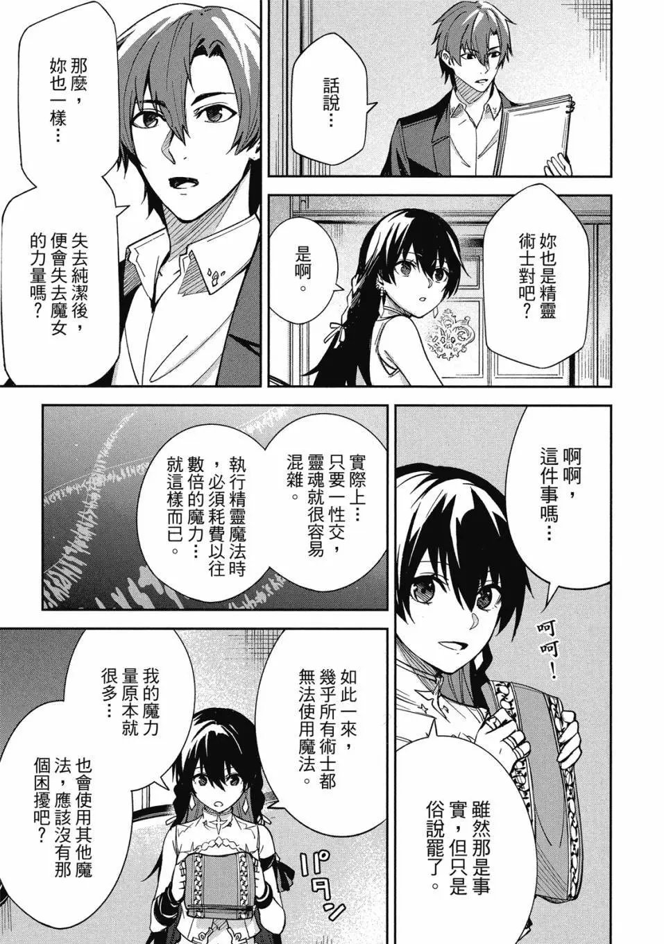 第01卷