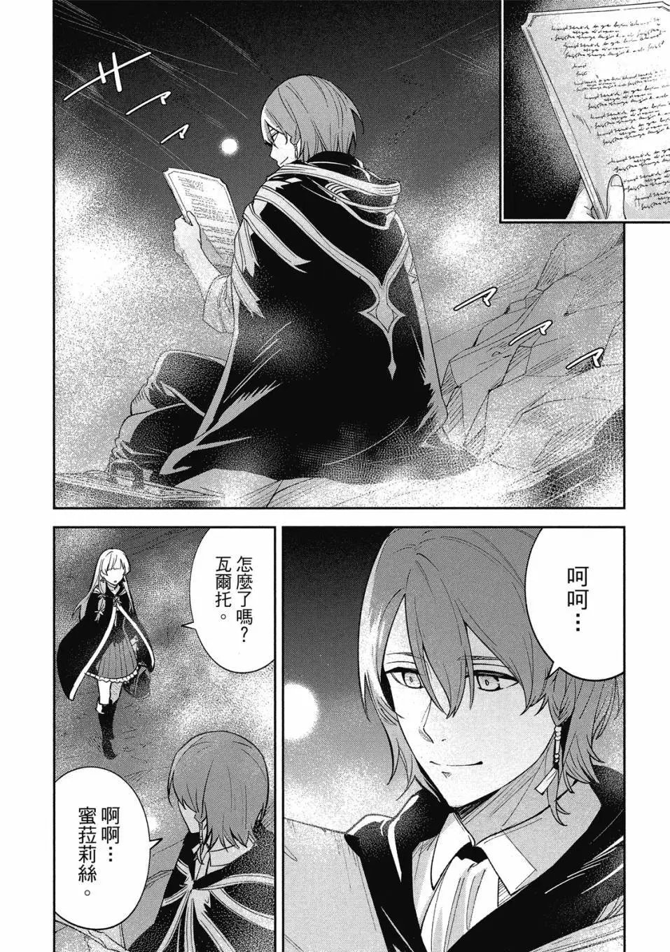 第01卷