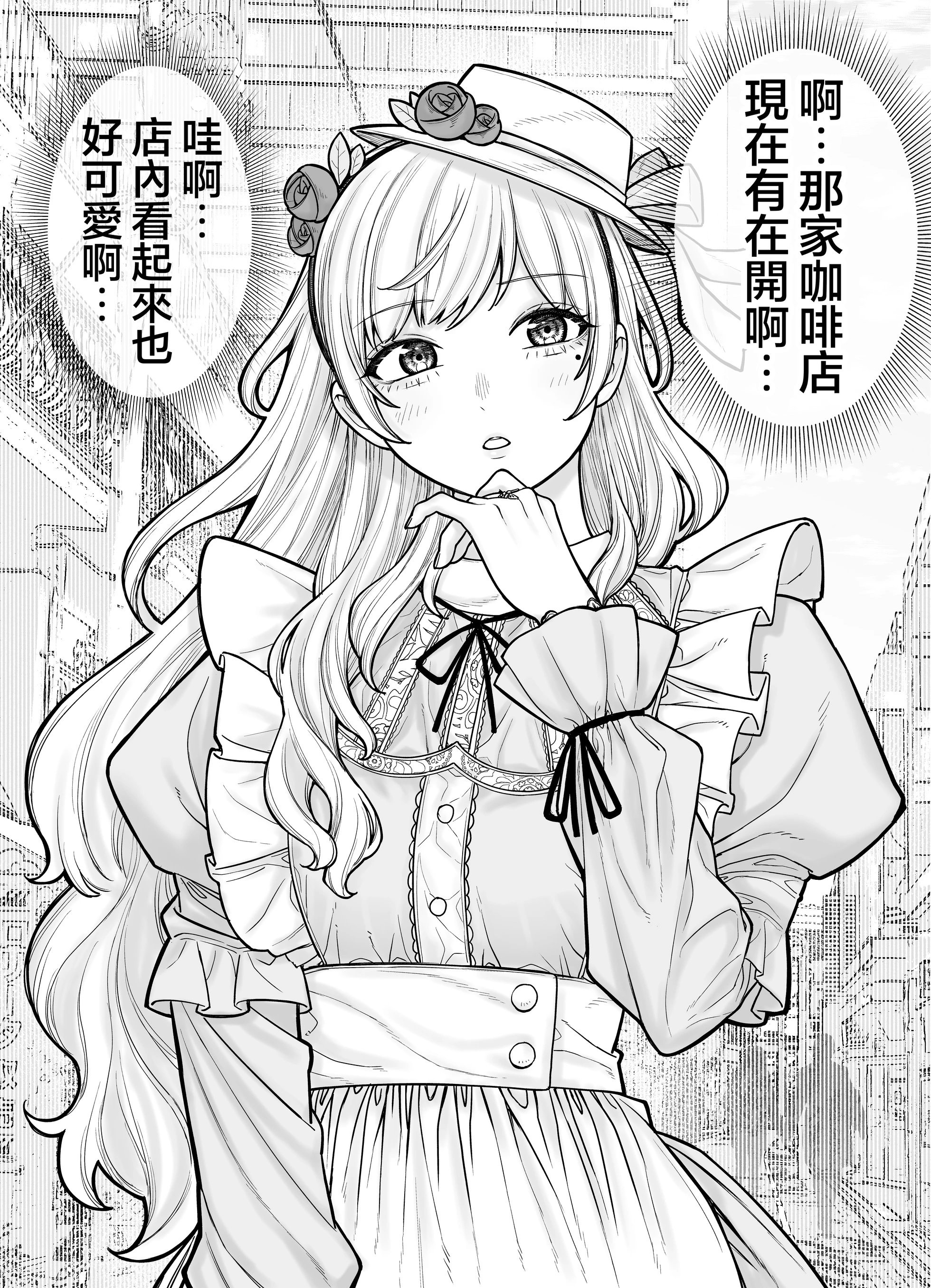 第03话