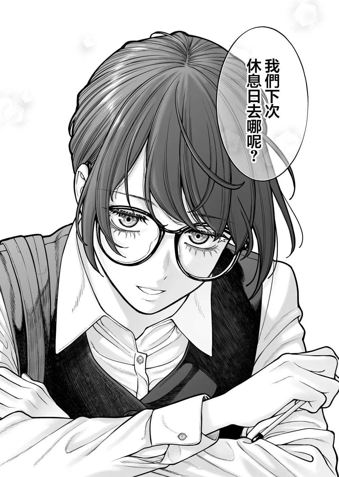 第34话