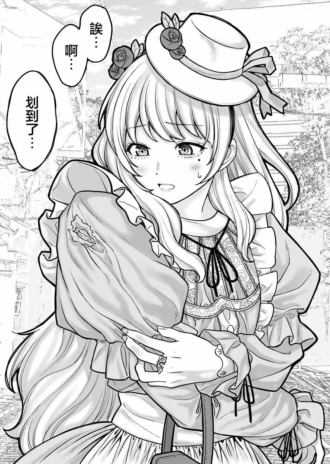 第04话