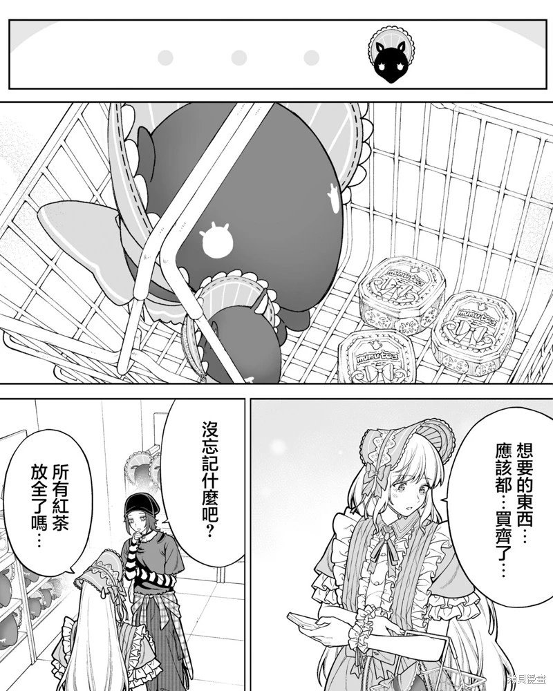 第46话
